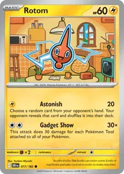 Rotom Destined Rivals