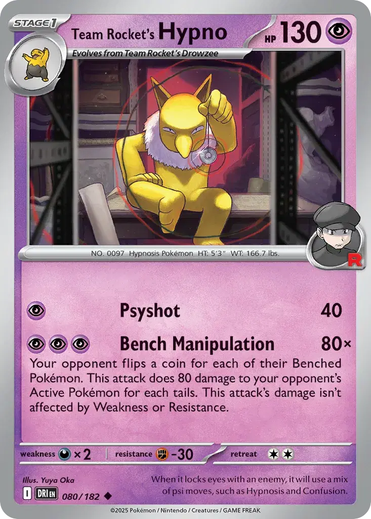 Team Rocket's Hypno Destined Rivals 80
