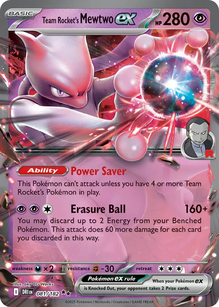 Team Rocket's Mewtwo ex Destined Rivals 81