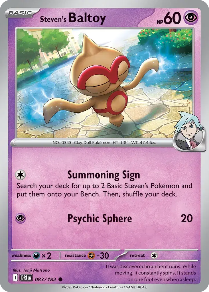 Steven's Baltoy Destined Rivals 83
