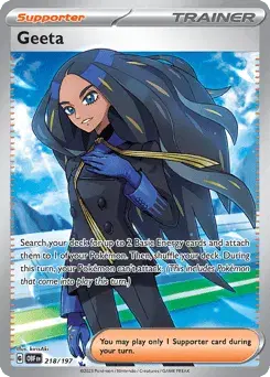Geeta Obsidian Flames