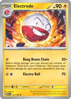 Electrode 151