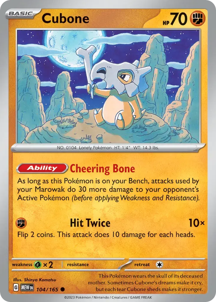 Cubone 151 104