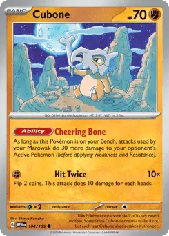 Cubone 151