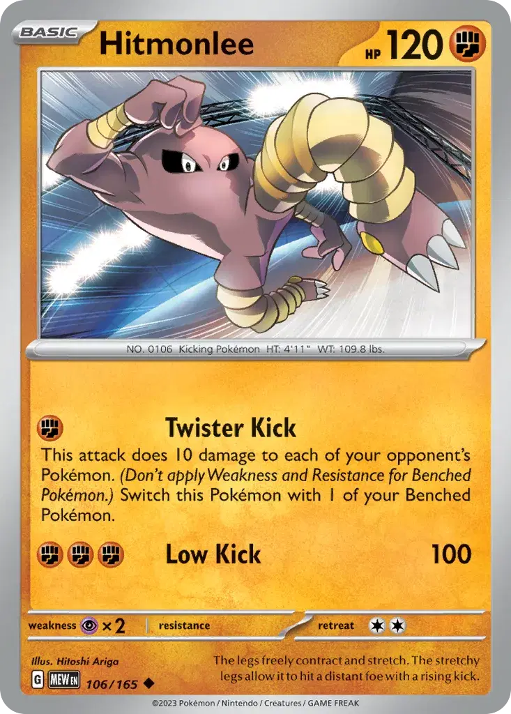 Hitmonlee 151 106