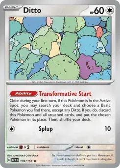 Ditto 151