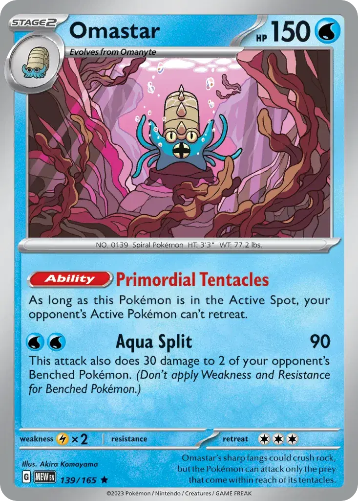 Omastar 151 139