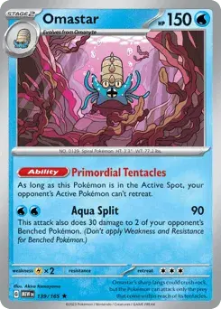 Omastar 151