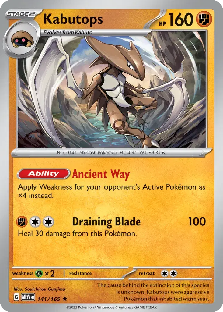 Kabutops 151 141