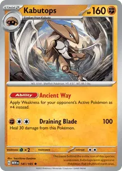 Kabutops 151