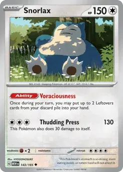 Snorlax 151
