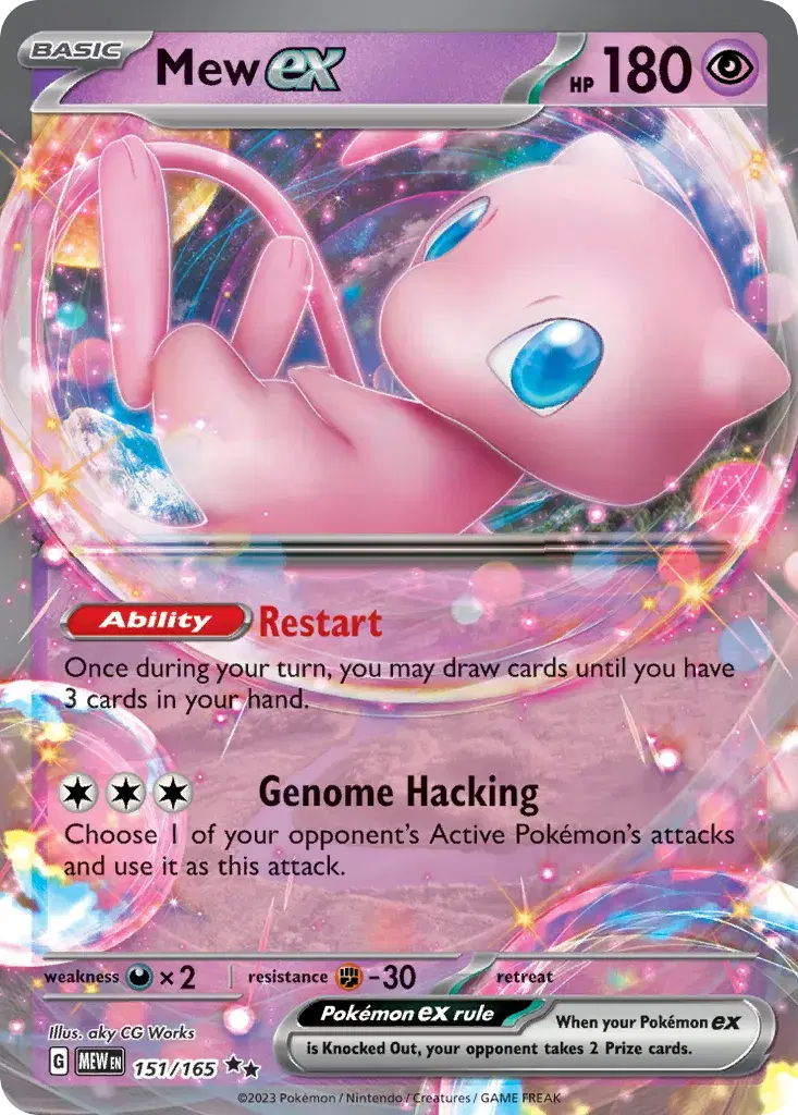 Mew ex 151 151