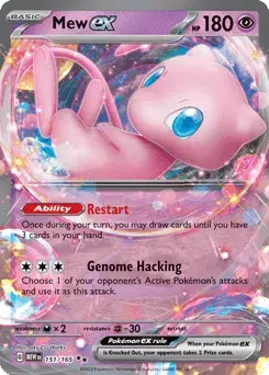 Mew ex 151