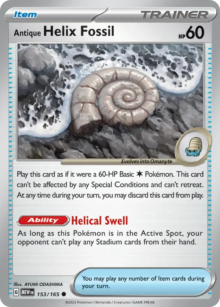 Antique Helix Fossil 151 153