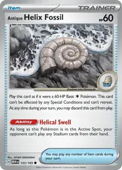 Antique Helix Fossil 151