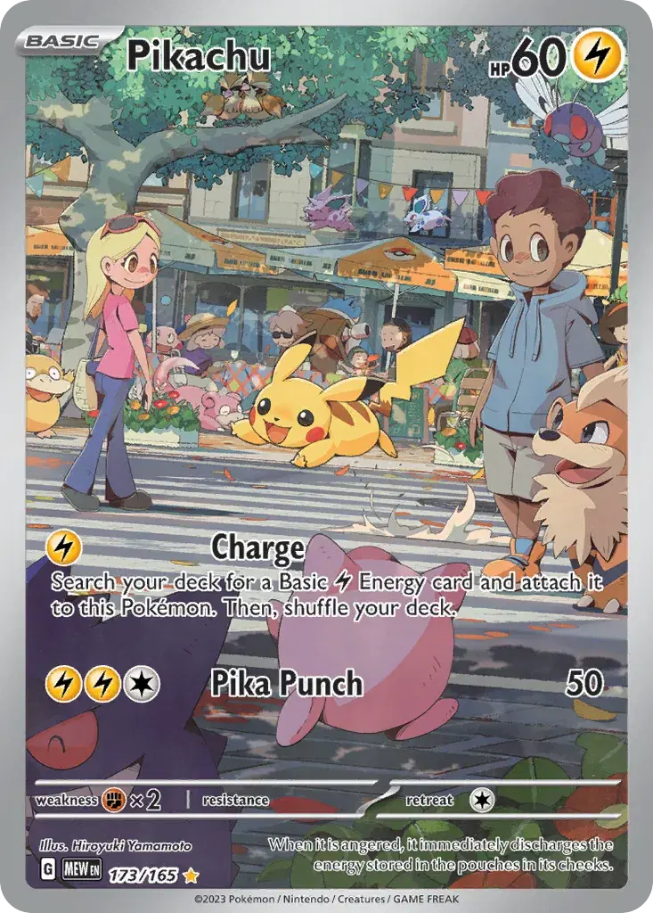 Pikachu 151 173