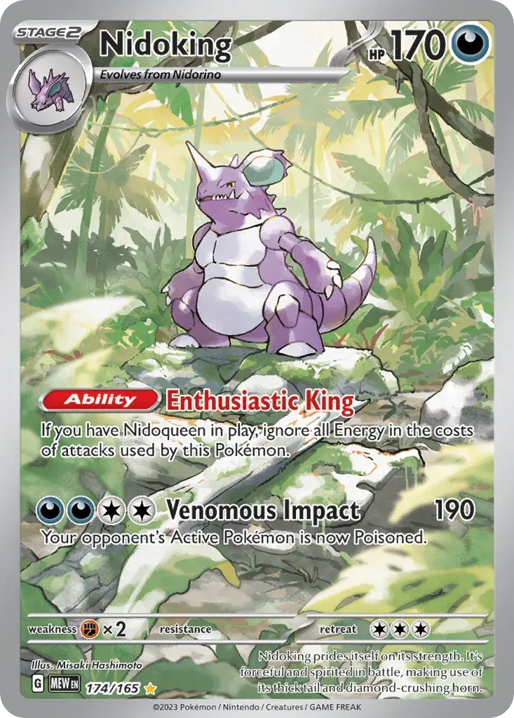 Nidoking 151 174