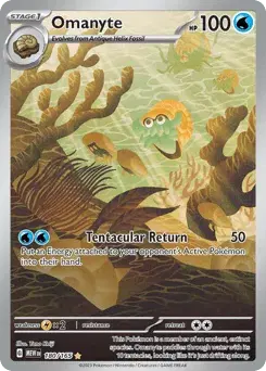 Omanyte 151