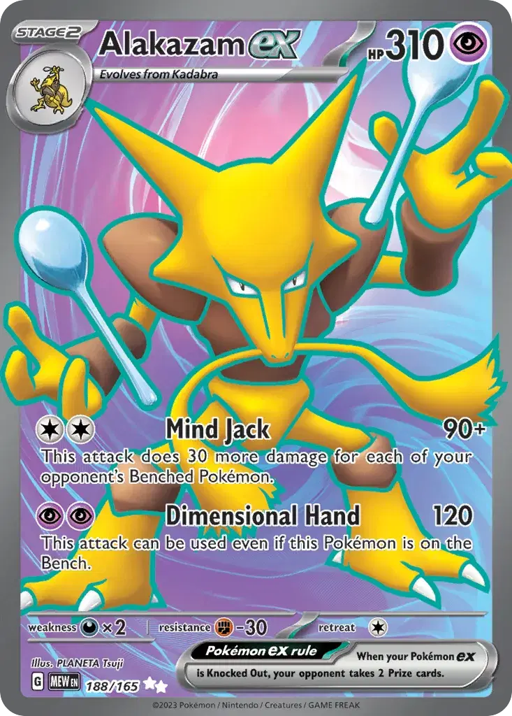 Alakazam ex 151 188
