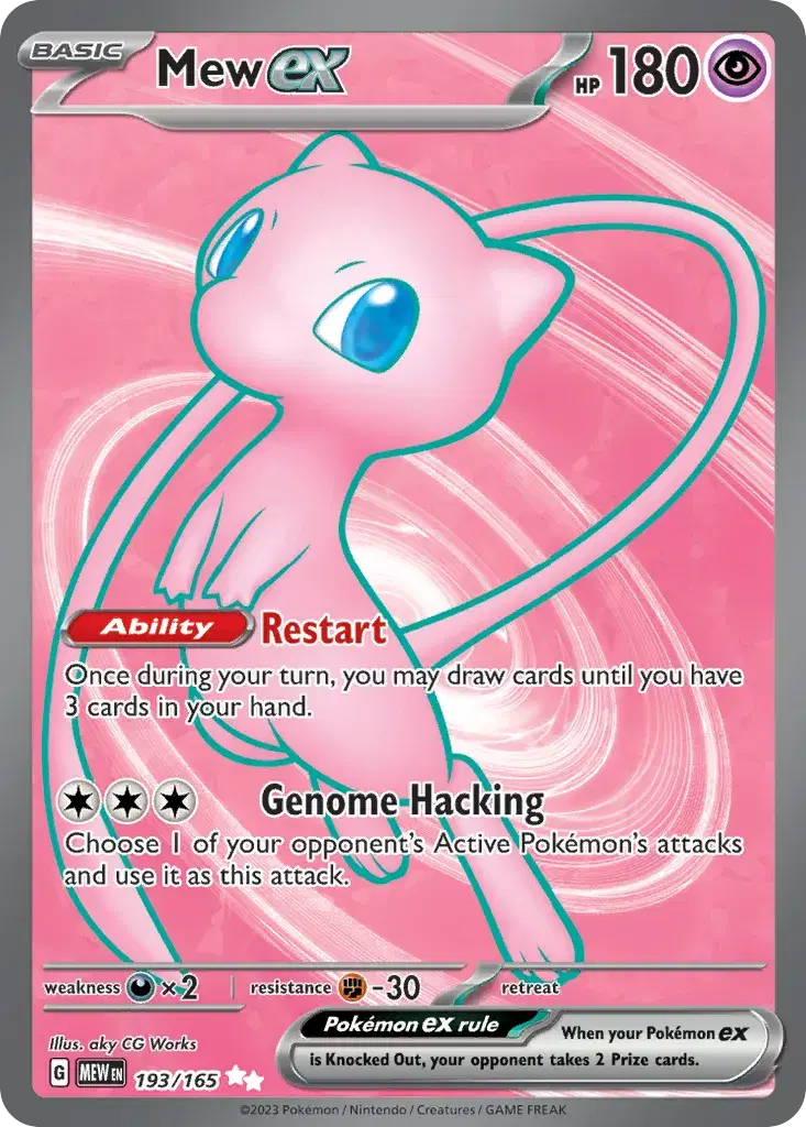 Mew ex 151 193