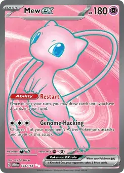 Mew ex 151