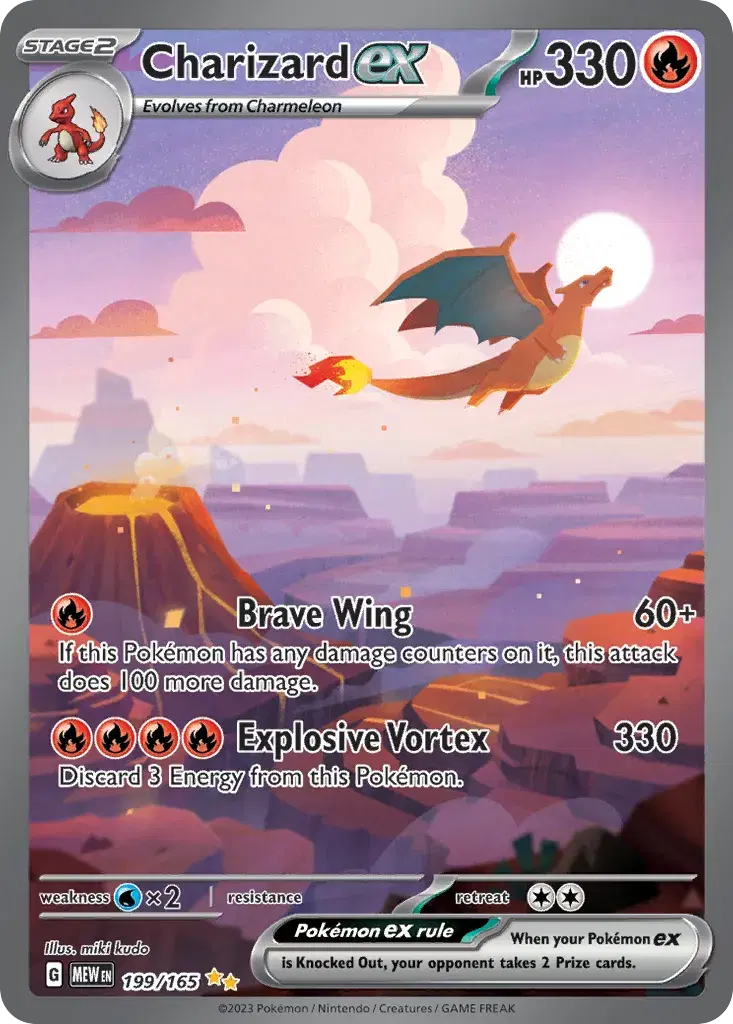 Charizard ex 151 199