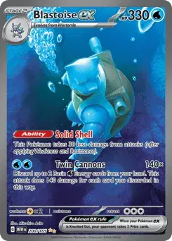 Blastoise ex 151