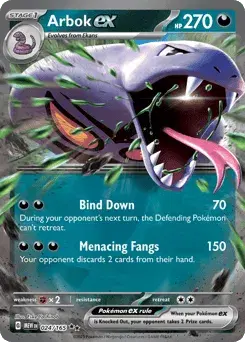 Arbok ex 151
