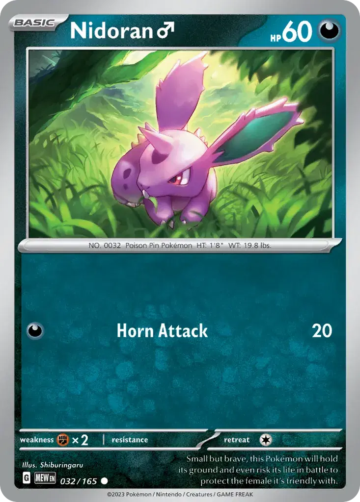 Nidoran ♂ 151 32