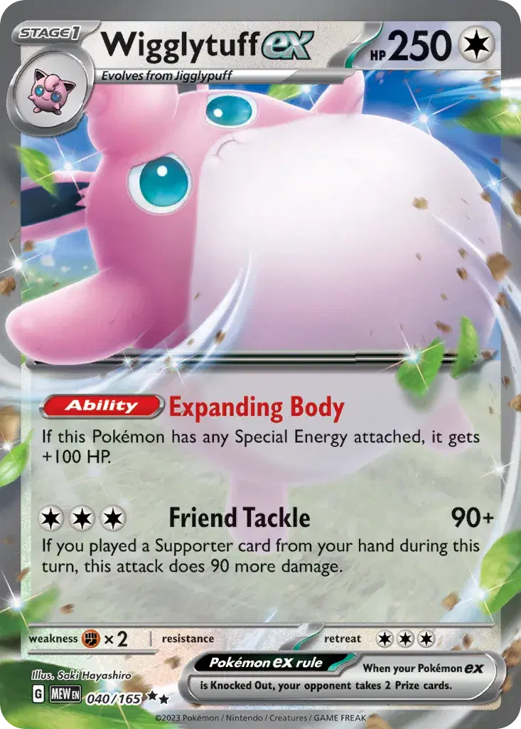 Wigglytuff ex 151 40