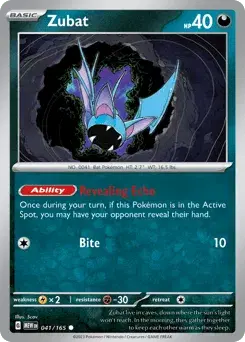 Zubat 151