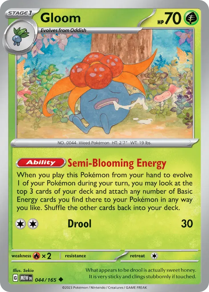 Gloom 151 44
