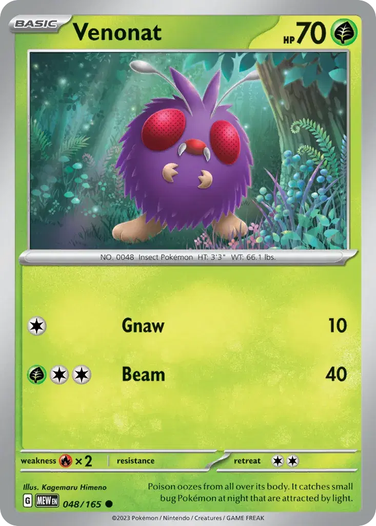 Venonat 151 48