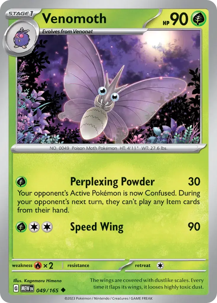 Venomoth 151 49