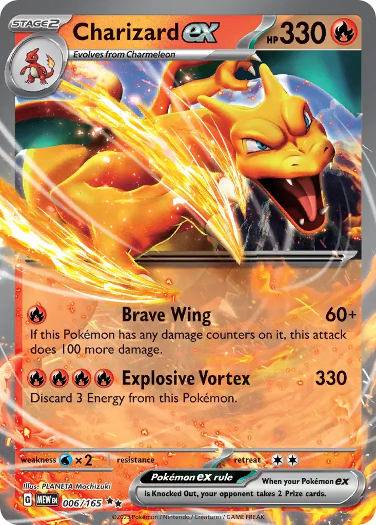 Charizard ex 151 6