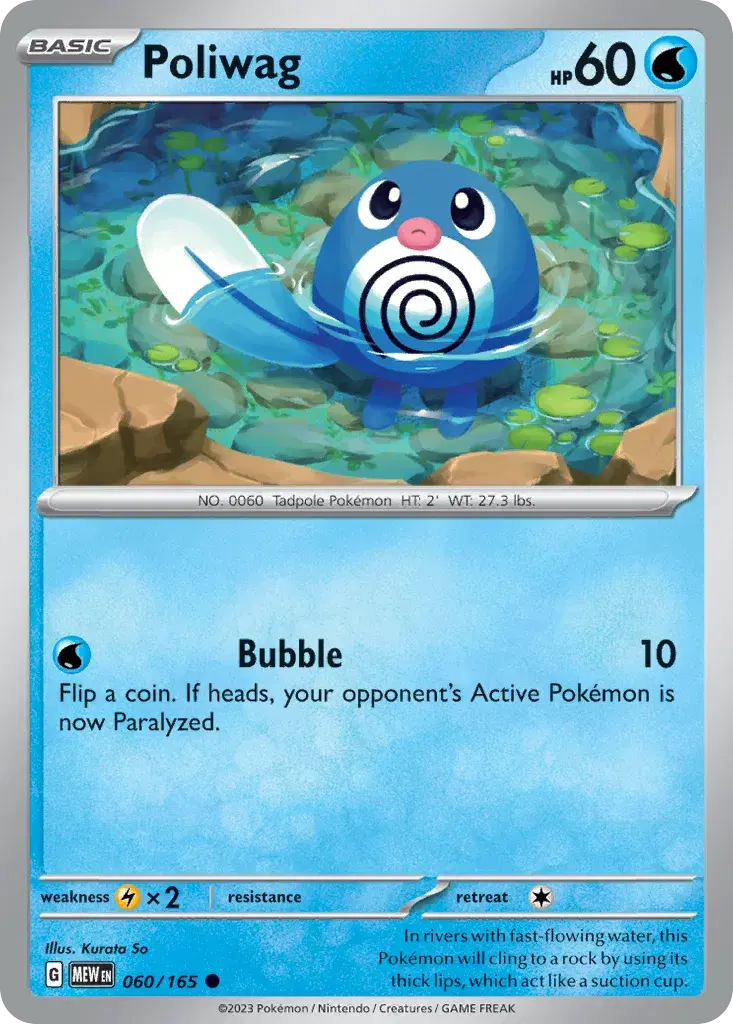 Poliwag 151 60