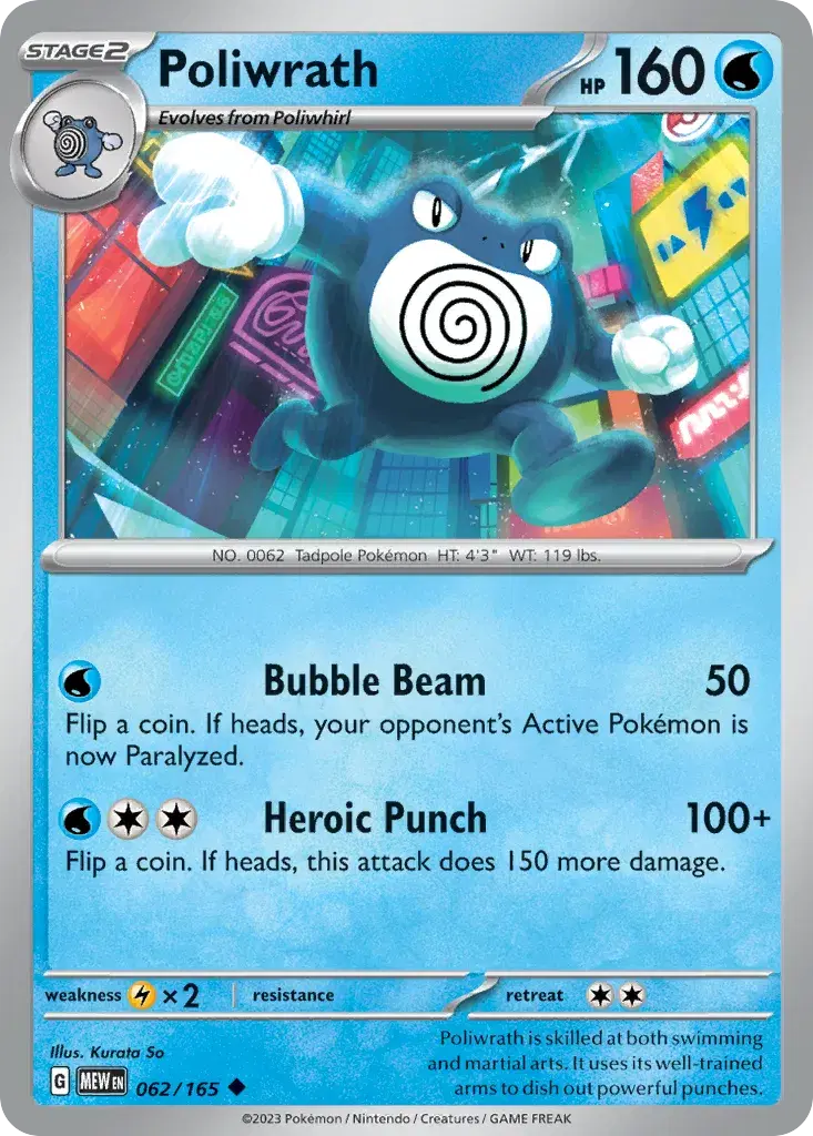 Poliwrath 151 62
