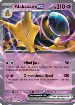 Alakazam ex 151