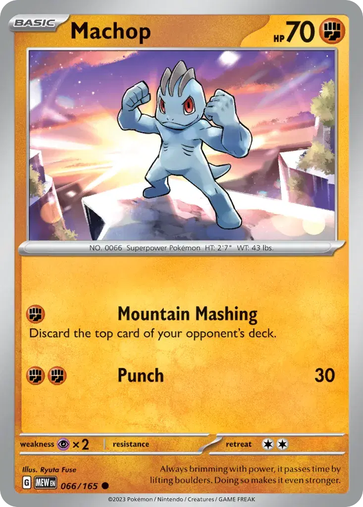 Machop 151 66