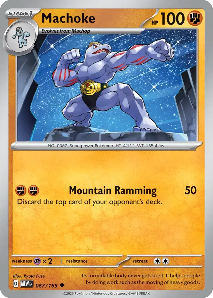 Machoke 151 67
