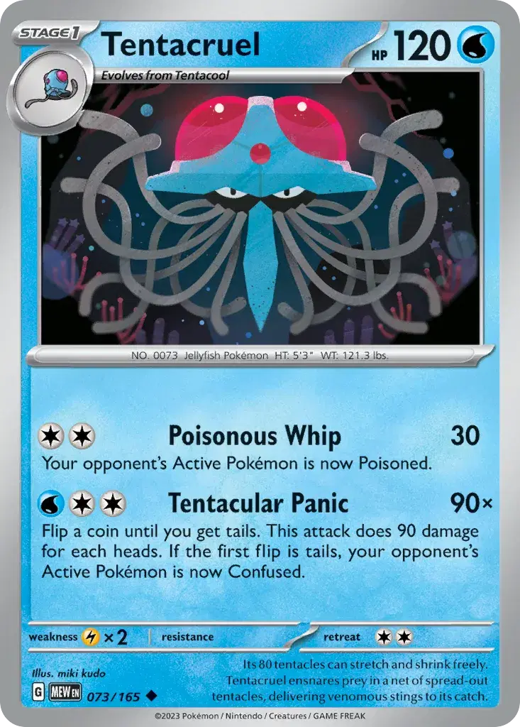 Tentacruel 151 73