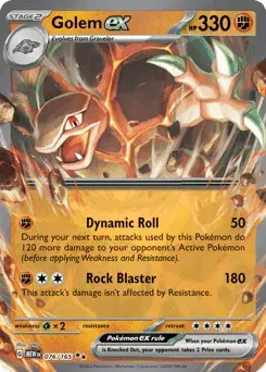 Golem ex 151