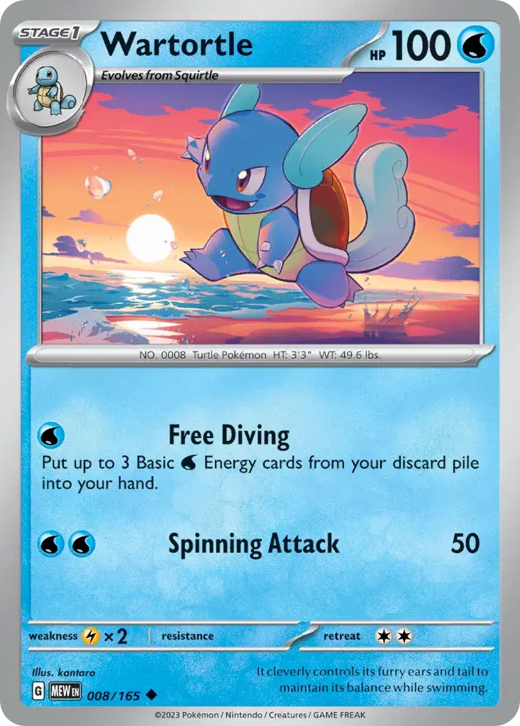 Wartortle 151 8