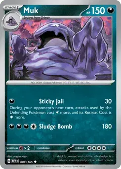 Muk 151