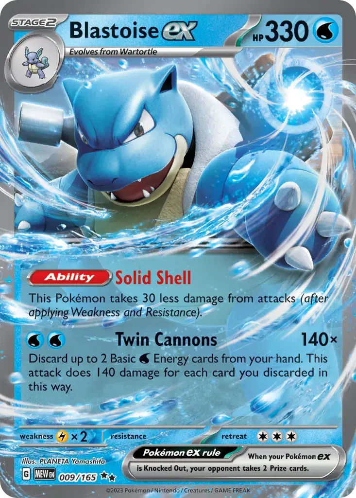 Blastoise ex 151 9