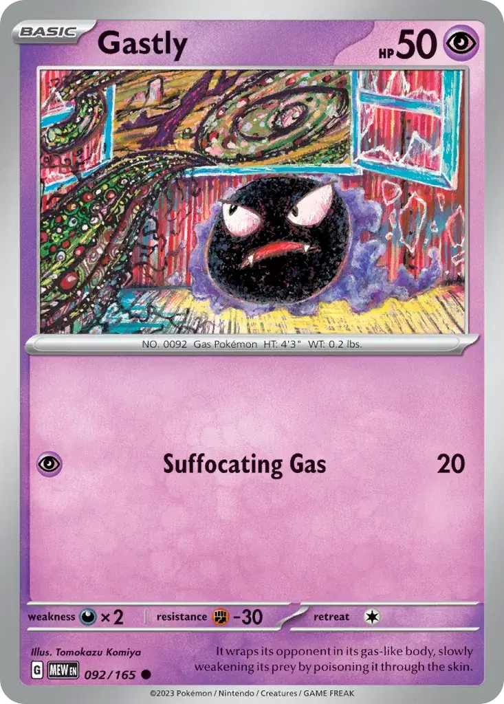 Gastly 151 92