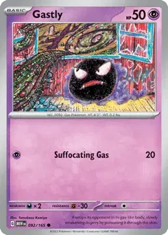 Gastly 151