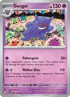Gengar 151
