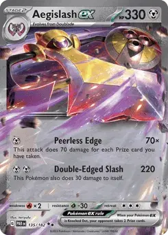 Aegislash ex Paradox Rift