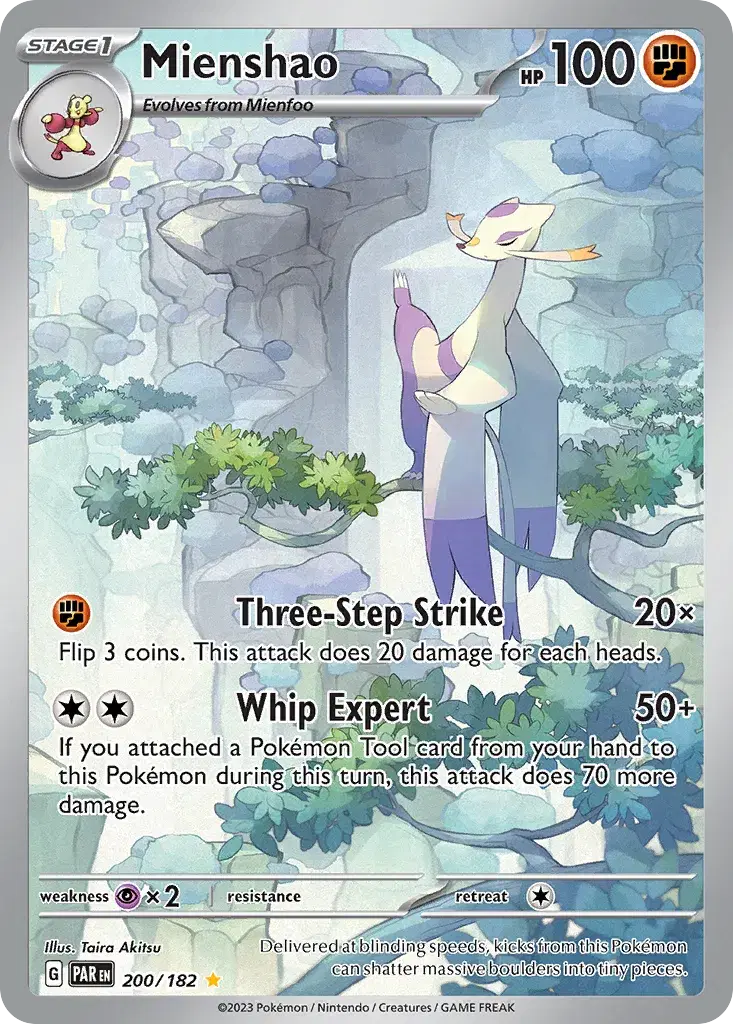 Mienshao Paradox Rift 200